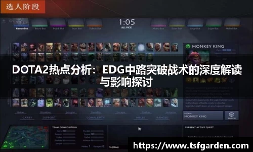 伟德bv国际