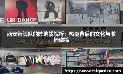 bv宝威体育