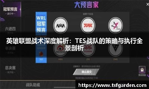 bevictor伟德