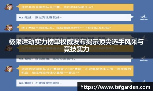 伟德bv国际