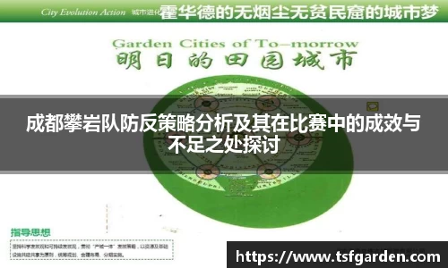 伟德bv国际