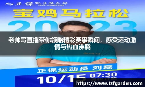 伟德bv国际