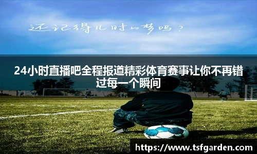 bevictor伟德