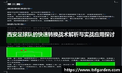 伟德bv国际