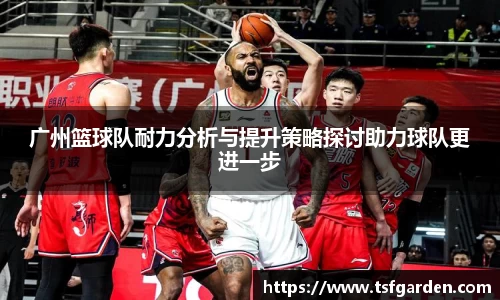bv宝威体育