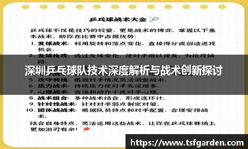 伟德bv国际