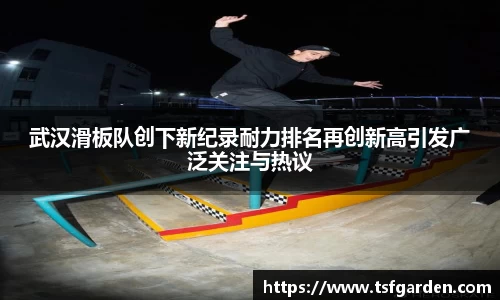 伟德bv国际体育