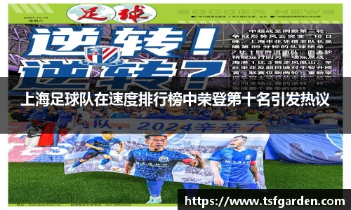 伟德bv国际
