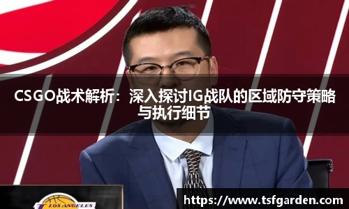 伟德bv国际