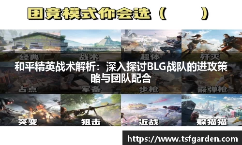 bv宝威体育