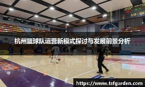 bv宝威体育