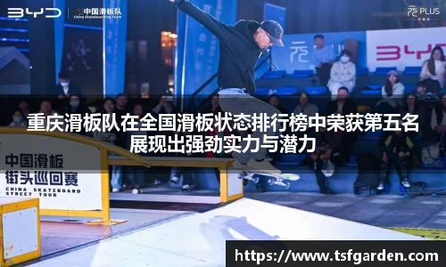 bv宝威体育