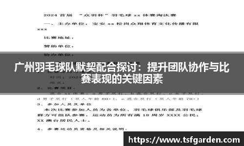 伟德bv国际
