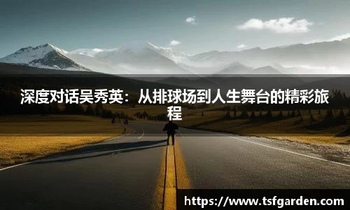伟德bv国际