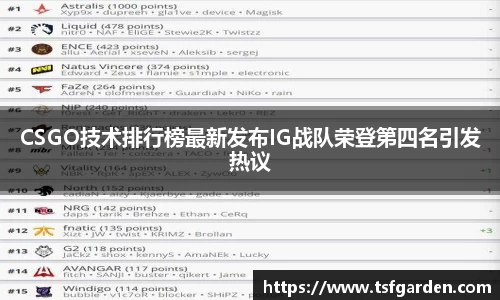 bv宝威体育