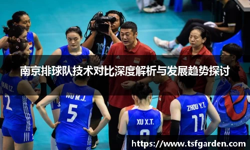 bv宝威体育