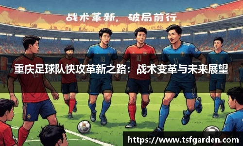 伟德bv国际