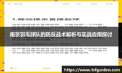 伟德bv国际