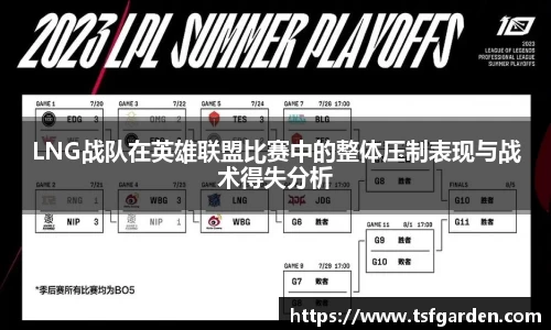 bv宝威体育
