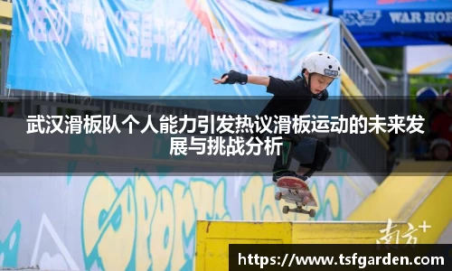 bv宝威体育