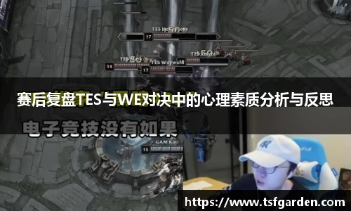 伟德bv国际