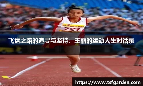 伟德bv国际