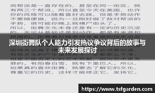 伟德bv国际