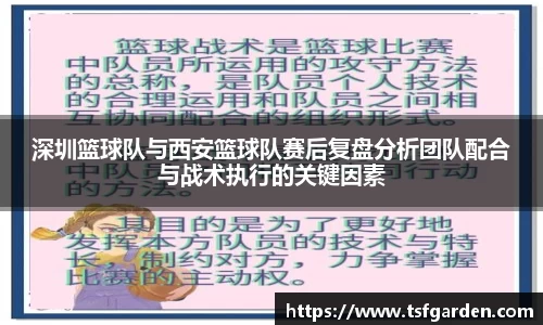bv宝威体育