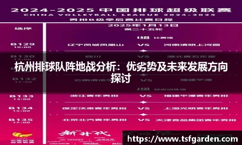 伟德bv国际