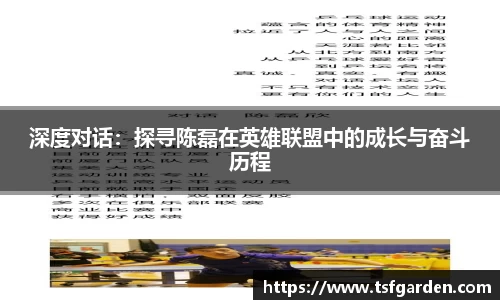 伟德bv国际