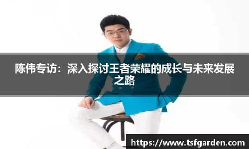 伟德bv国际体育