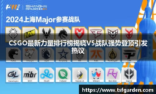 伟德bv国际