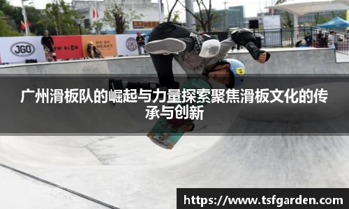 bv宝威体育