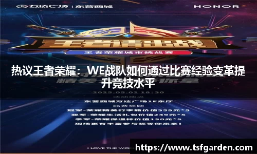 bv宝威体育