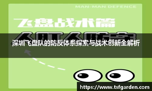 bv宝威体育