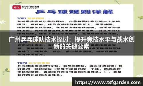 伟德bv国际