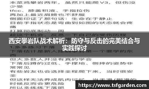 bv宝威体育