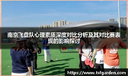 bv宝威体育