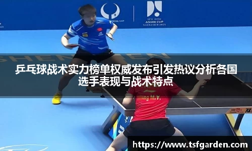 伟德bv国际