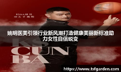 bv宝威体育
