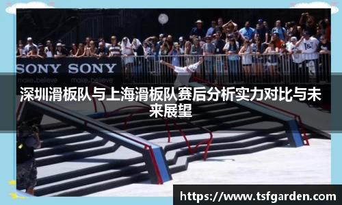 bv宝威体育