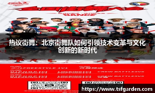 bv宝威体育