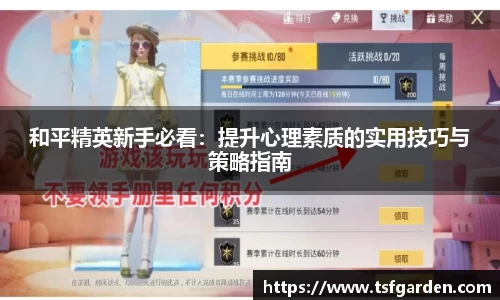 伟德bv国际