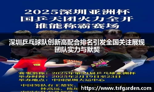 伟德bv国际