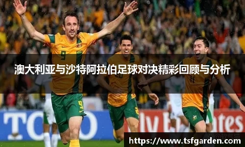 bv宝威体育