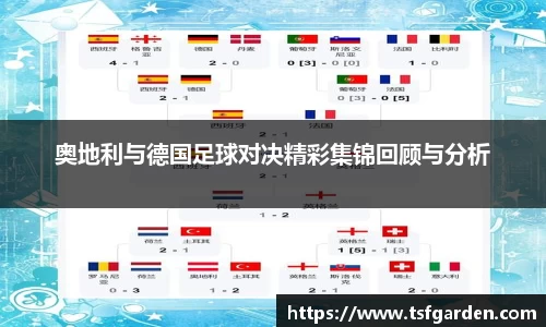 伟德bv国际