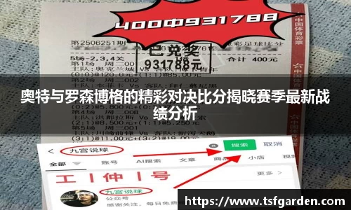 伟德bv国际