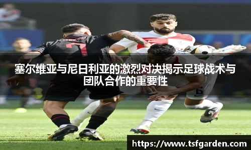 bv宝威体育