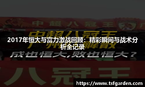 bevictor伟德