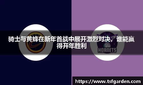 bv宝威体育
